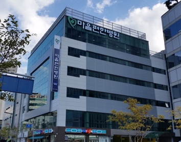 마음편한병원2.jpg